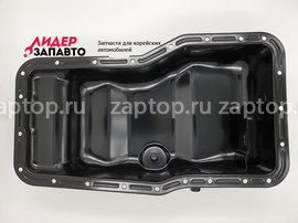 21510-4A200 Поддон ДВС HYUNDAI Porter II, Bongo   