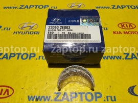 23060-2E001 Вкладыши шатунные STD-A(BLUE) Optima