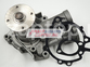 25100-42000 Помпа водяная SIB Корея Hyundai Terracan