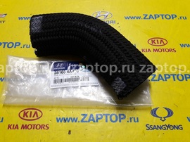 28163-4A480 Патрубок интеркулера Hyundai Grand Starex