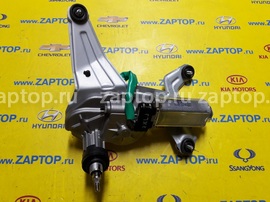 98710-2B500 Моторчик стеклоочестителя задний Hyundai Santa Fe