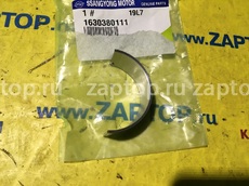 1630380111 Вкладыш шатунный низ. SSANGYONG Actyon NEW 